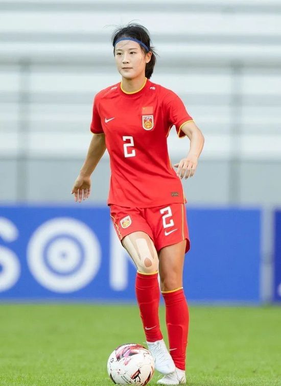 久久综合九色婷婷97